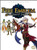 Fire Emblem: Radiant Dawn, Premier Edition
