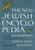 The New Jewish Encyclopedia