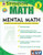 Mental Math, Grade 5: Strategies and Process Skills to Develop Mental Calculation (Singapore Math)
