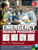Emergency Medicine Procedures, Second Edition