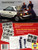 Toyota MR2 '85'87 (Haynes Repair Manuals)