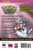 Pokmon Adventures: Diamond and Pearl/Platinum, Vol. 5 (Pokemon)