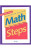 Houghton Mifflin Math Steps: Student Edition Level 4 2000