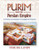 Purim and the Persian Empire (English and Hebrew Edition)