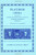 2: Opera: Volume II:  Parmenides, Philebus, Symposium, Phaedrus, Alcibiades I and II, Hipparchus, Amatores (Oxford Classical Texts) (Ancient Greek Edition)