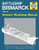 Battleship Bismarck Manual 1936-41: An insight into the design, contruction and operation of Nazi Germany's most famous and feared battleship (Owners' Workshop Manual)