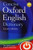 Concise Oxford English Dictionary Luxury Edition