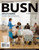 BUSN 3 (with Review Cards and Introduction to Business CourseMate with eBook Printed Access Card) (Available Titles CourseMate)