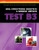 ASE Test Preparation Collision - B3 Non-Structural Analysis and Damage Repair (Ase Test Preparation Series)