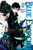 Blue Exorcist, Vol. 2