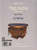 Koren Talmud Bavli, Vol.5: Eiruvin 2, Hebrew/English, Standard Size (Color) (Hebrew and English Edition)