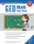 GED Math Test Tutor, For the 2014 GED Test (GED Test Preparation)