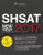 SHSAT New Test 2017