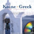 Koine Greek New Testament on MP3 Audio CDs: Audio New Testament (Ancient Greek and English Edition)