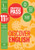 Practise & Pass 11+ Level One: Discover English