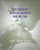 Contemporary Maternal-Newborn Nursing Care (8th Edition) (Maternal Newborn Nursing Care: Nurse, Family, Community)