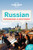 Lonely Planet Russian Phrasebook & Dictionary (Lonely Planet Phrasebooks)