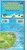 Cayman Islands Dive & Adventure Guide Franko Maps Waterproof Map