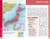 Japanese (Lonely Planet Phrasebooks)