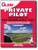 Private Pilot and Recreational Pilot FAA Knowledge Test 2014: For the FAA Computer-Base Pilot Knowledge Test: Private Pilot-Airplane, Recreational Pilot-Airplane, Private Pilot-Airplane Transition