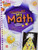 McGraw-Hill My Math Vol. 2, Grade 5 (ELEMENTARY MATH CONNECTS)