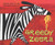 Greedy Zebra (African Animal Tales)