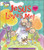 Jesus Loves Me (Bible Sing Along Book)