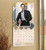 Gone With the Wind Wall Calendar (2017)