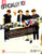 1D Official Poster Collection: Over 25 Pull-out Posters, Plus: Bonus Double-size Poster Version 1