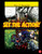 Set the Action!: Creating Backgrounds for Compelling Storytelling in Animation, Comics, and Games