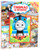 Giant Look and Find: Thomas and Friends