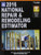 2016 National Repair & Remodeling Estimator (National Repair & Remodeling Estimator) (National Repair and Remodeling Estimator)