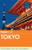 Fodor's Tokyo (Full-color Travel Guide)