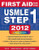 First Aid for the USMLE Step 1 2012 (First Aid USMLE)