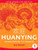 Huanying 1: An Invitation to Chinese (Chinese Edition) (Chinese and English Edition)