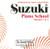 Suzuki Piano School, Vol 1 & 2