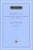 Dialectical Disputations, Volume 2: Books II-III (The I Tatti Renaissance Library)