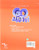 Houghton Mifflin Harcourt Go Math! California: Practice Workbook Grade 6