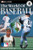 The World of Baseball (DK READERS)