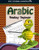 Arabic: The Reading Workbook (English and Arabic Edition)