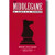 The Middlegame - Book I : Static Features (Algebraic Edition) (Bk. 1)