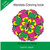 Mandala Coloring book: Mandalas. Easy coloring: Simple mandala coloring book, Adult mandala coloring Books,Mandala coloring, Adult Coloring Book: ... coloring books for Adults) (Volume 2)