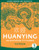 Huanying: An Invitation to Chinese (English and Chinese Edition)