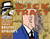 Complete Chester Gould's Dick Tracy Volume 20