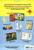 Curious George Super Sticker Activity Book (CGTV)