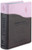 New International Version Fire Bible Chocolate/Pink Flexisoft Leather (Hendrickson Bibles)