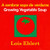 A sembrar sopa de verduras / Growing Vegetable Soup bilingual board book (Spanish and English Edition)