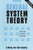 General System Theory: Foundations, Development, Applications (Revised Edition) (Penguin University Books)