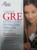 Cracking the GRE Literature in English Subject Test, 6th Edition (Graduate School Test Preparation)