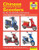 Chinese Taiwanese & Korean Scooters Revised 2014: 50, 100, 125, 150 & 200 cc Twist and Go (Haynes Service & Repair Manual)